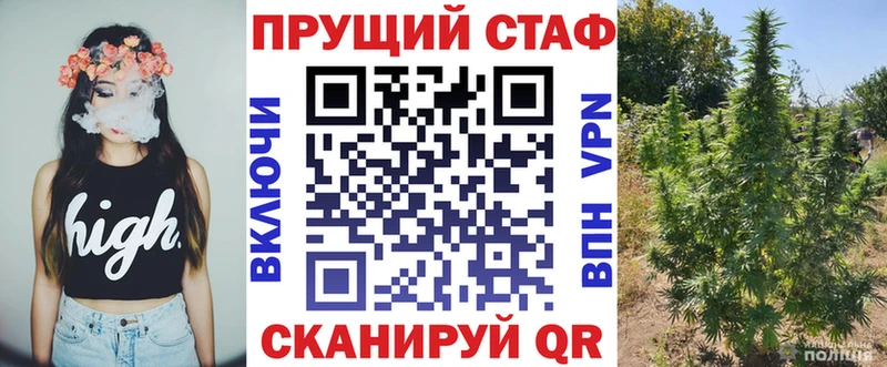Виды наркоты Янаул КОКАИН  Alpha PVP  ГАШИШ 