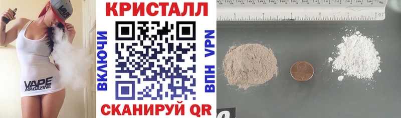 Amphetamine 98% kraken ссылки сайты даркнета клад закладки Янаул