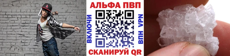 где найти   Янаул  гидра рабочий сайт  А ПВП мука 