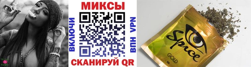 БУТИРАТ 1.4BDO Янаул