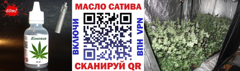 Canna-Cookies марихуана  как найти закладки  Янаул 