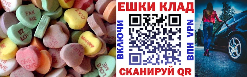 ЭКСТАЗИ Дубай  Янаул 