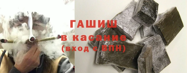 2c-b Абинск