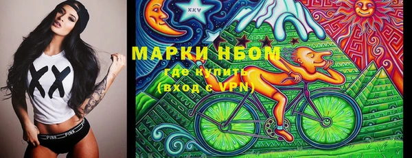 меф VHQ Абаза