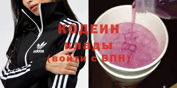 крисы Абдулино