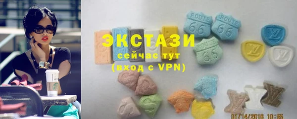 2c-b Абинск