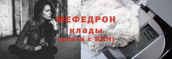 крисы Абдулино