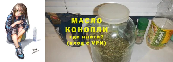 меф VHQ Абаза