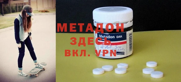 ГАЛЛЮЦИНОГЕННЫЕ ГРИБЫ Нея