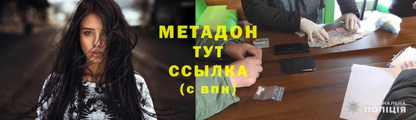 2c-b Абинск