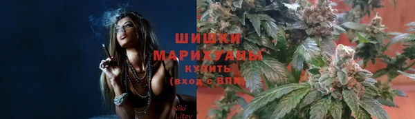 экстази Алагир