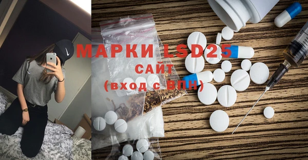 2c-b Абинск