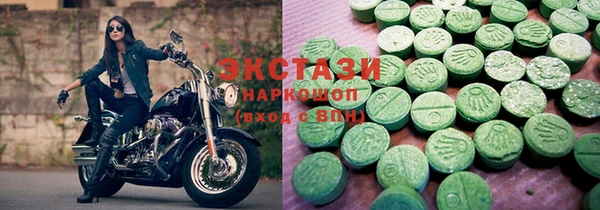 меф VHQ Абаза