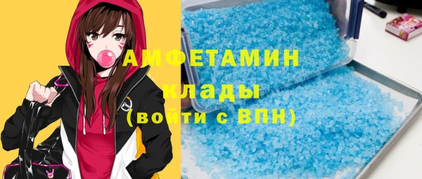 крисы Абдулино