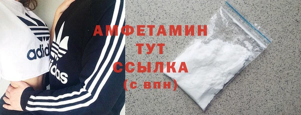 крисы Абдулино