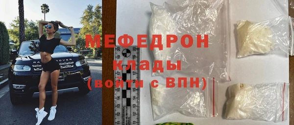 2c-b Абинск