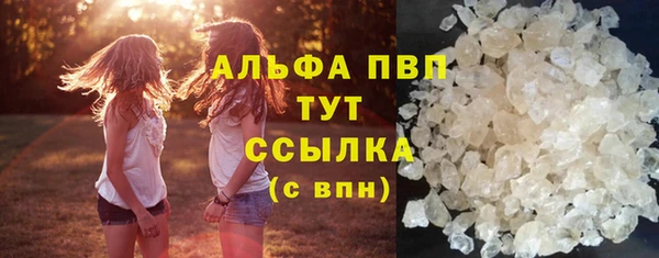 mdpv Нефтекумск