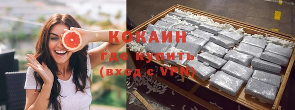 меф VHQ Абаза