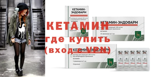 меф VHQ Абаза